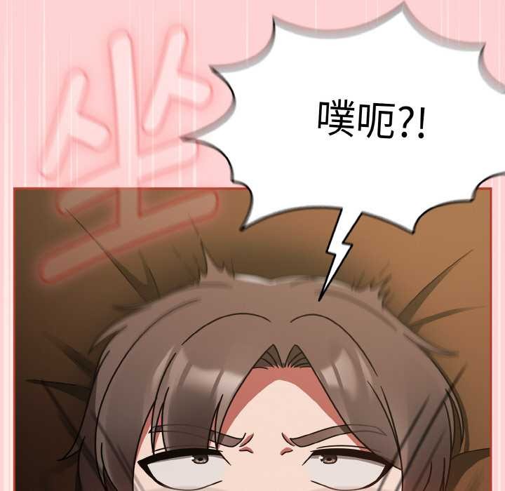 热情拳击馆第32話