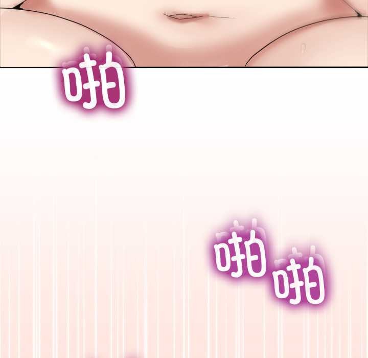 男人止步第15話