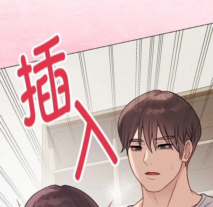 最後的沖刺第21話