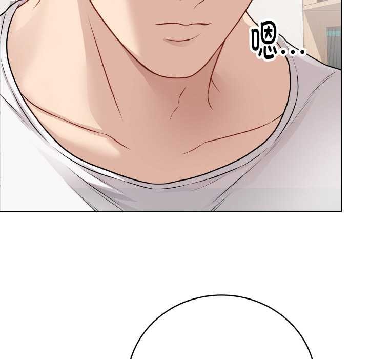 最后的冲刺第21話