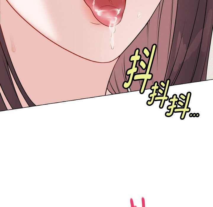 最后的冲刺第21話