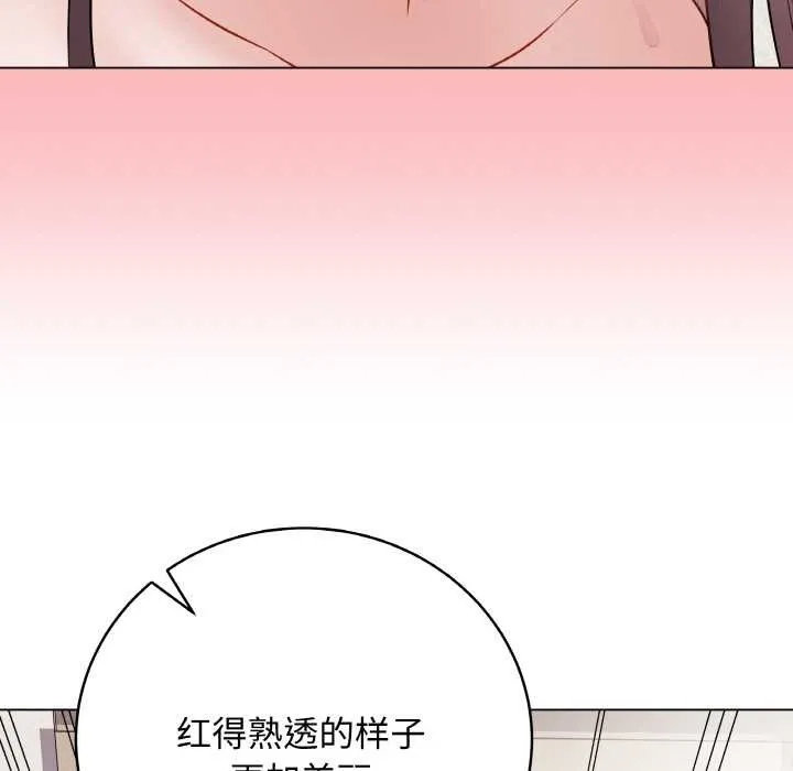 最后的冲刺-第21話 - 图片 54