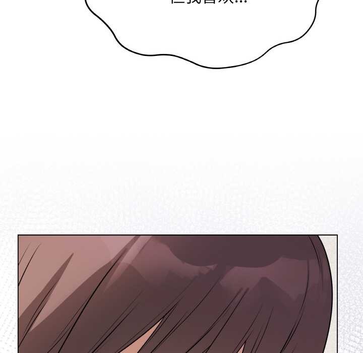 最后的冲刺第21話