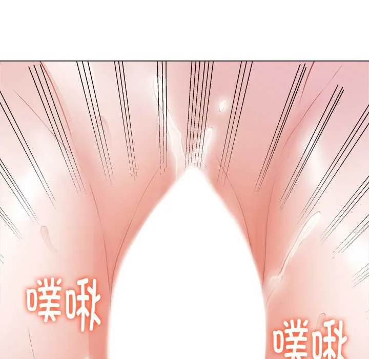 最后的冲刺-第21話 - 图片 137