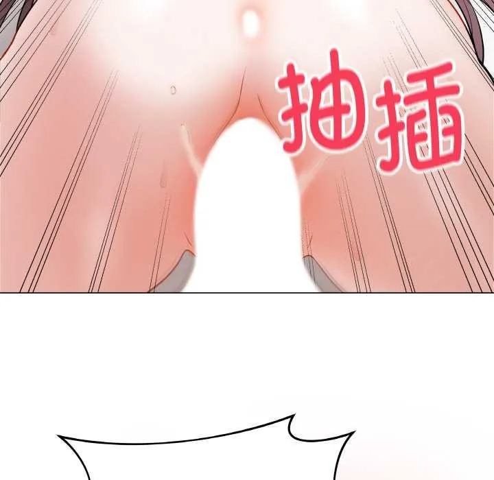 最後的沖刺第21話