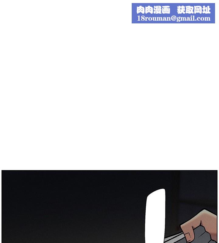 兄妹的秘密授课第68話-調戲棒棒不要不要大法