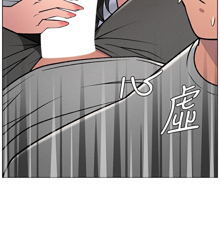 兄妹的秘密授課第68話-調戲棒棒不要不要大法