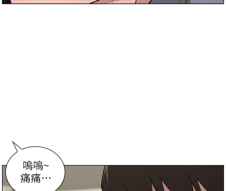 兄妹的秘密授课-第68話-調戲棒棒不要不要大法 - 图片 46