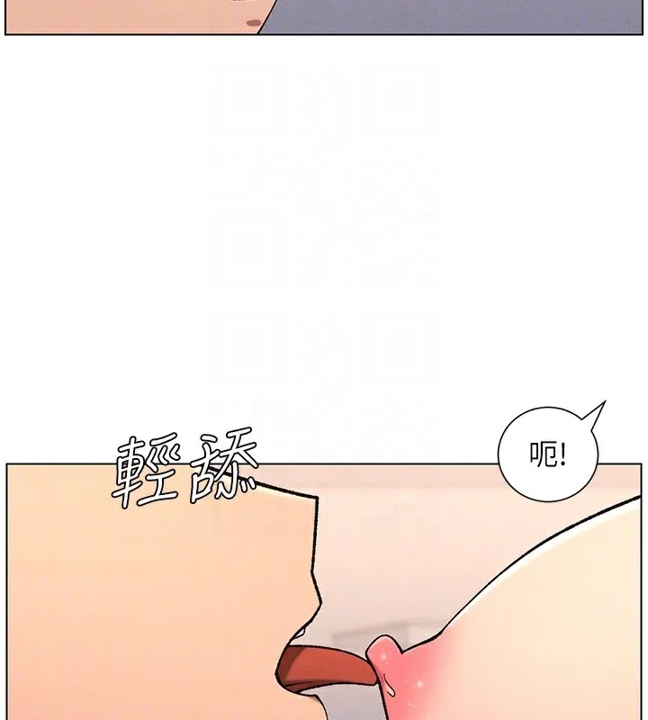兄妹的秘密授课-第68話-調戲棒棒不要不要大法 - 图片 53