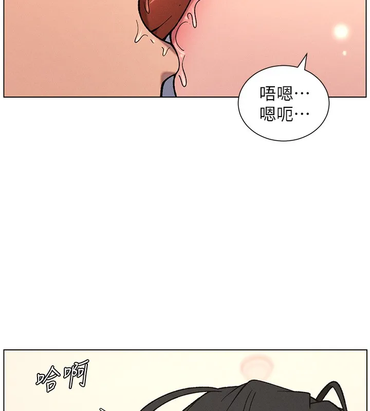 兄妹的秘密授课-第68話-調戲棒棒不要不要大法 - 图片 57