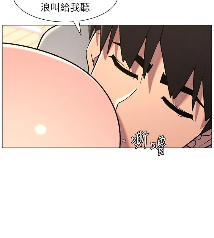 兄妹的秘密授课-第68話-調戲棒棒不要不要大法 - 图片 64
