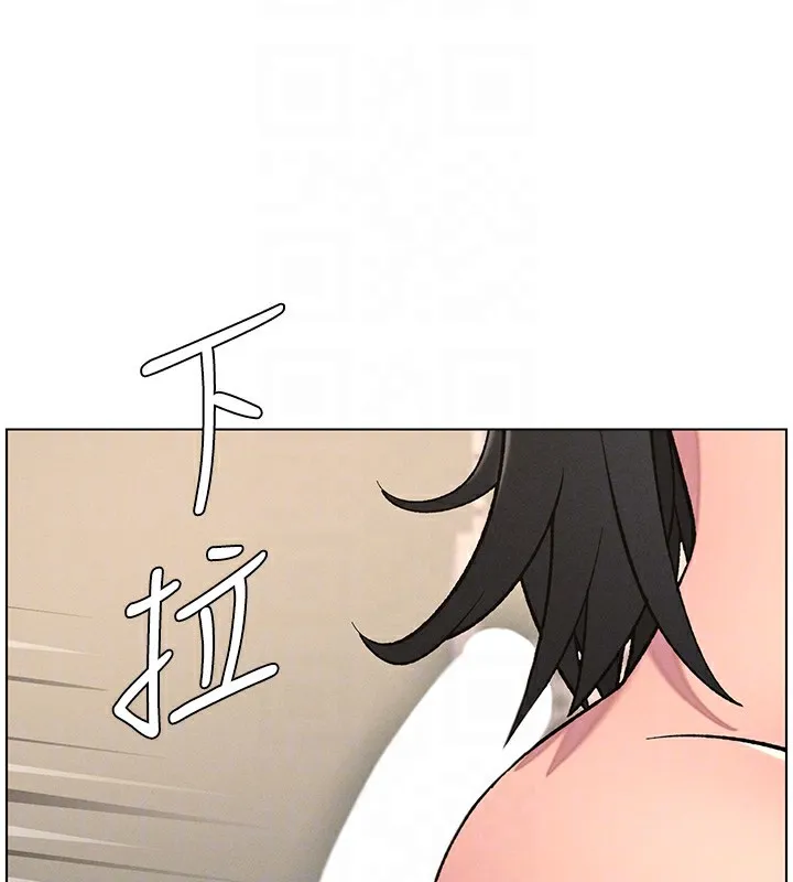 兄妹的秘密授课-第68話-調戲棒棒不要不要大法 - 图片 82