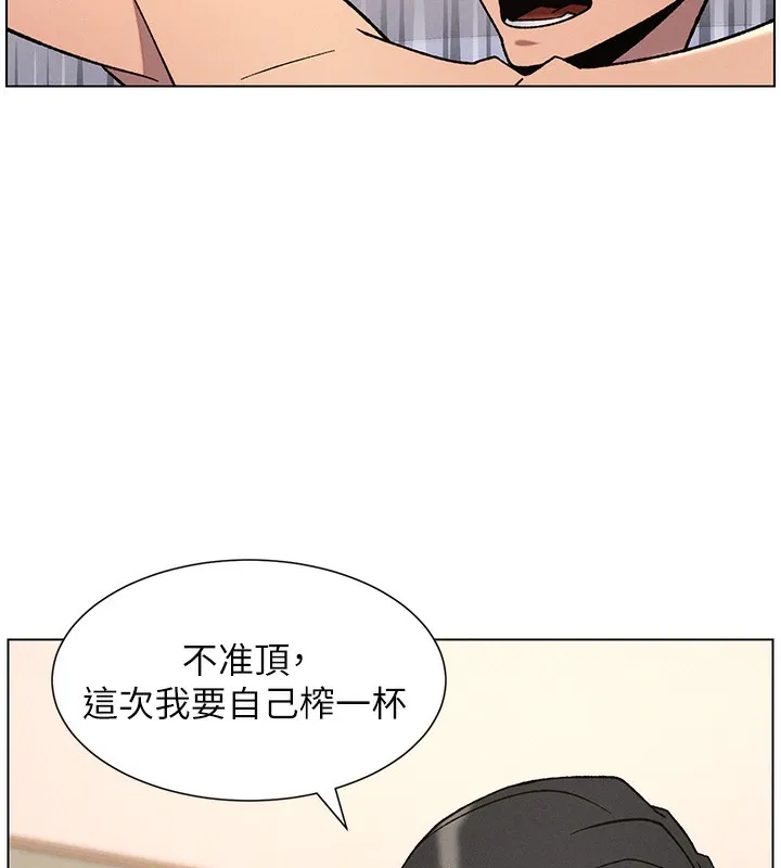 兄妹的秘密授課第68話-調戲棒棒不要不要大法