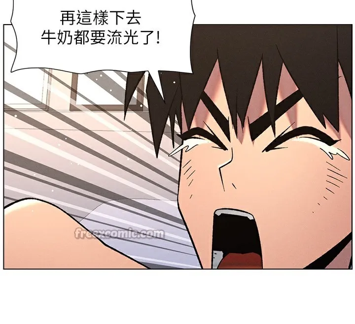 兄妹的秘密授课-第68話-調戲棒棒不要不要大法 - 图片 112