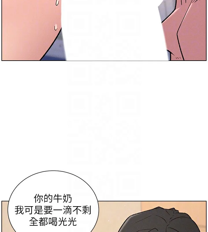 兄妹的秘密授課第68話-調戲棒棒不要不要大法