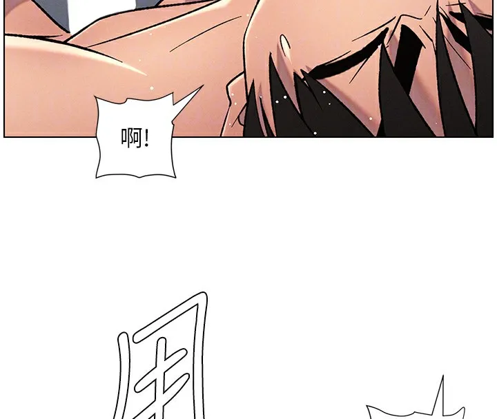 兄妹的秘密授课-第68話-調戲棒棒不要不要大法 - 图片 116