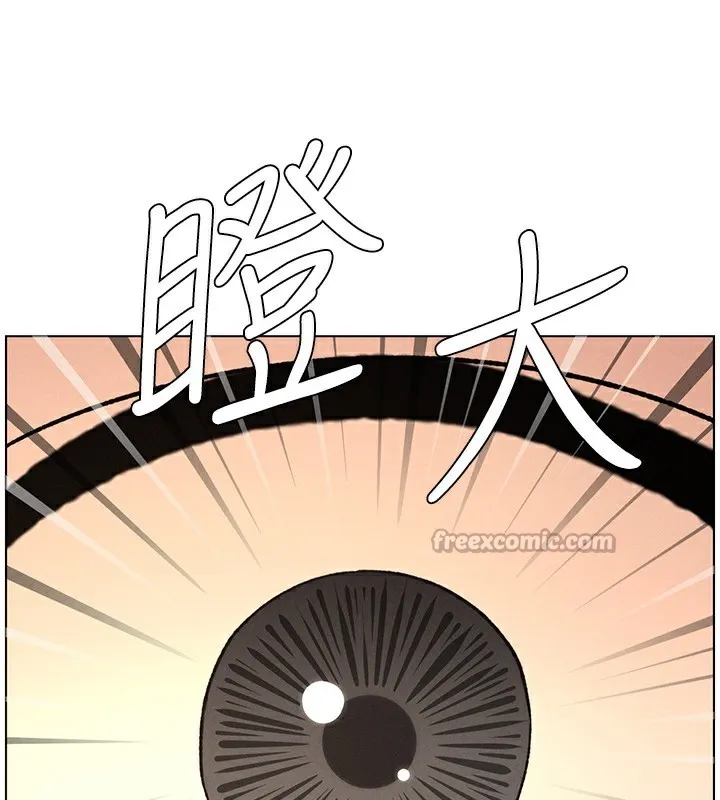 兄妹的秘密授课-第68話-調戲棒棒不要不要大法 - 图片 126
