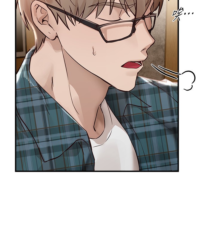 BeautifulDays第43話-上到G奶女神