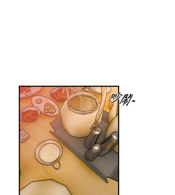 BeautifulDays-第43話-上到G奶女神 - 图片 101