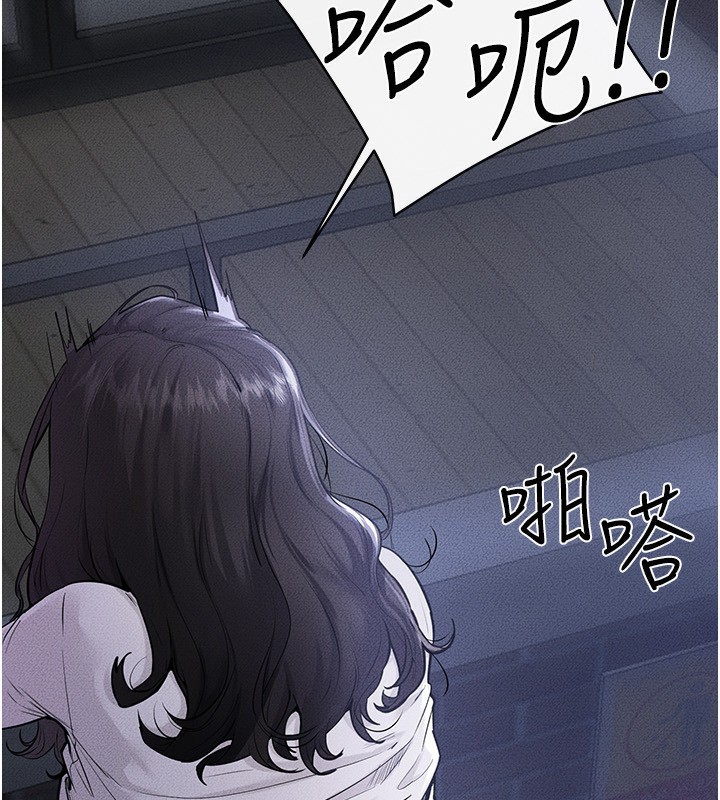 继母与继姐第81話-品嘗乳溝間的美酒