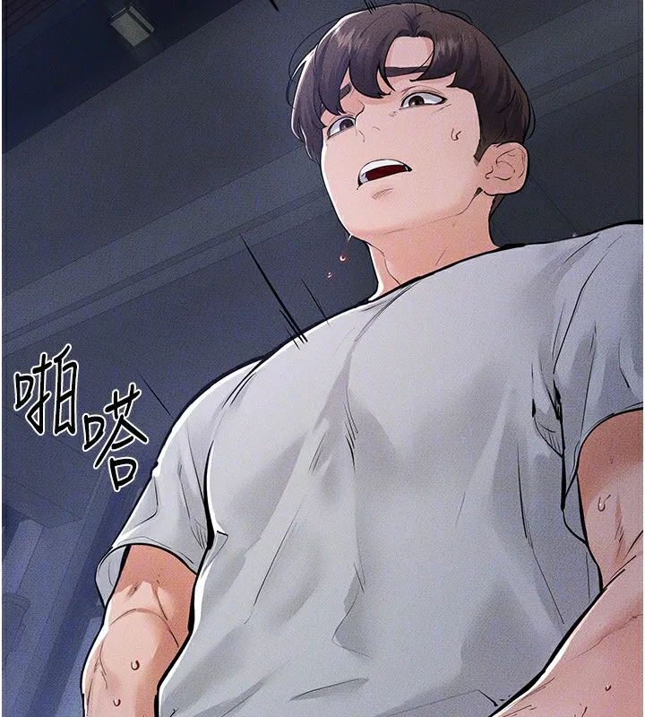 继母与继姐-第81話-品嘗乳溝間的美酒 - 图片 32