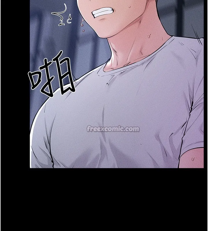继母与继姐-第81話-品嘗乳溝間的美酒 - 图片 42