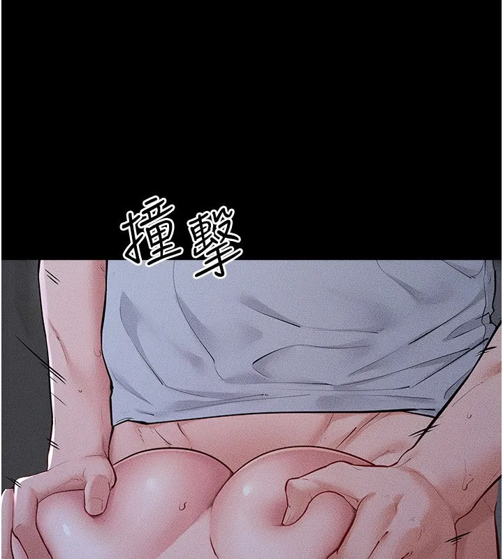 继母与继姐-第81話-品嘗乳溝間的美酒 - 图片 44