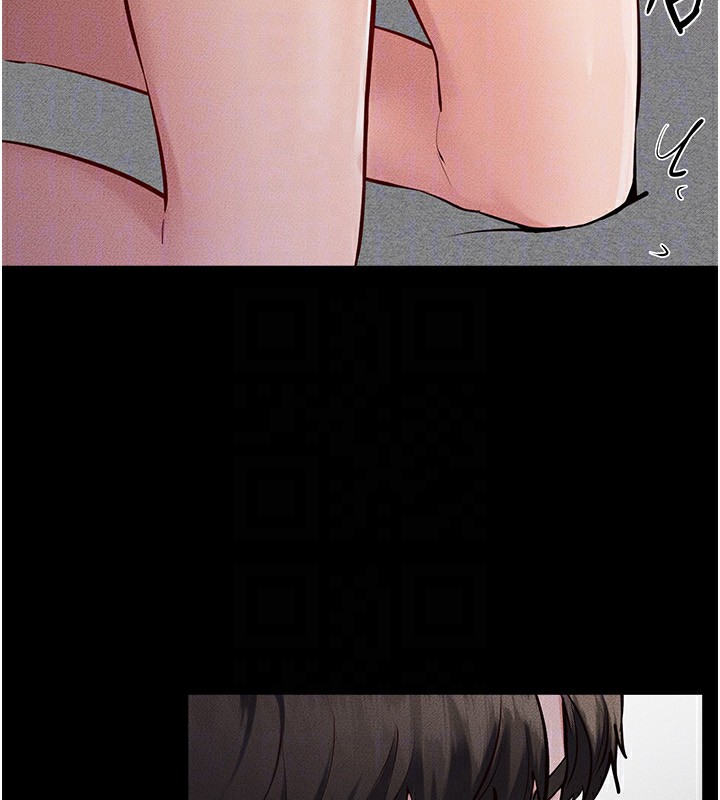 继母与继姐第81話-品嘗乳溝間的美酒