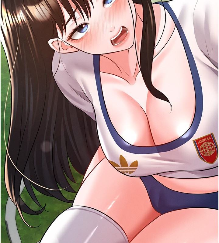 足球型男脱单指南第23話-少盈的神助攻