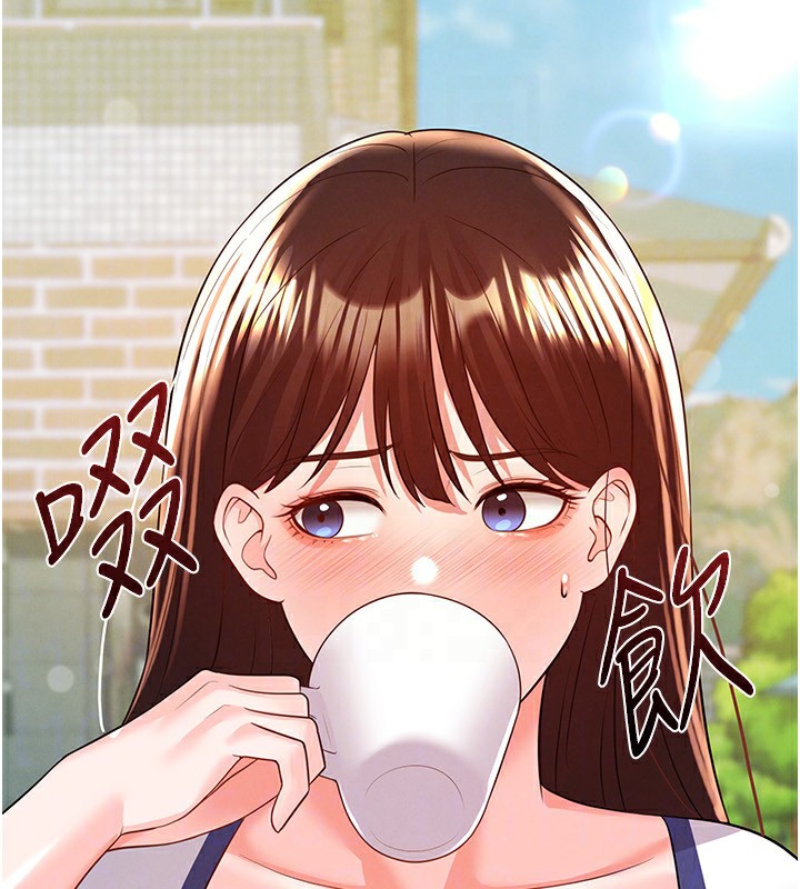 足球型男脱单指南第23話-少盈的神助攻