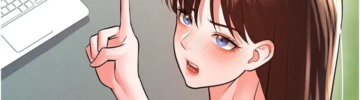 足球型男脫單指南第23話-少盈的神助攻