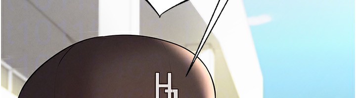 足球型男脱单指南第23話-少盈的神助攻