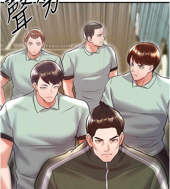 足球型男脱单指南第23話-少盈的神助攻