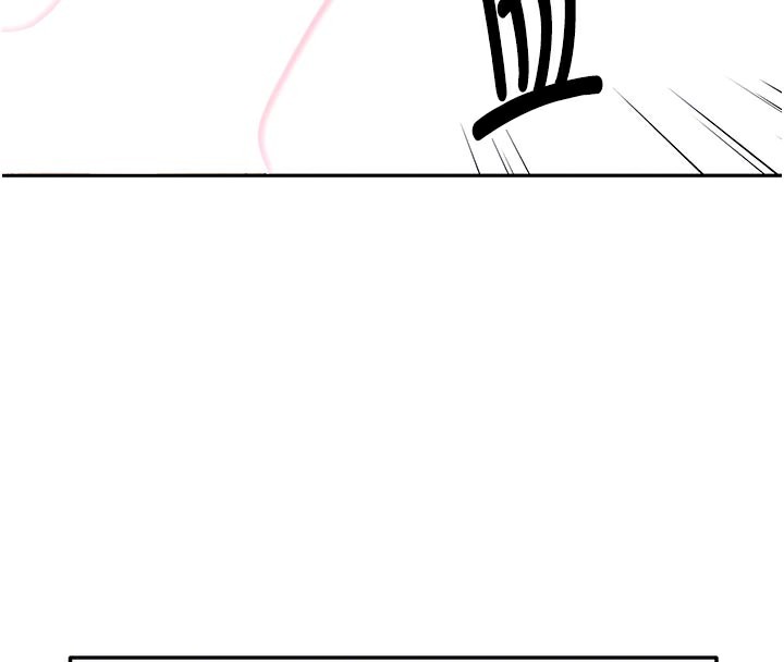 顶加套房的春天第28話-課金的威力