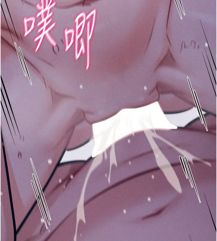 選手村:母豬調教第37話-你不只是下面大耶&hellip;