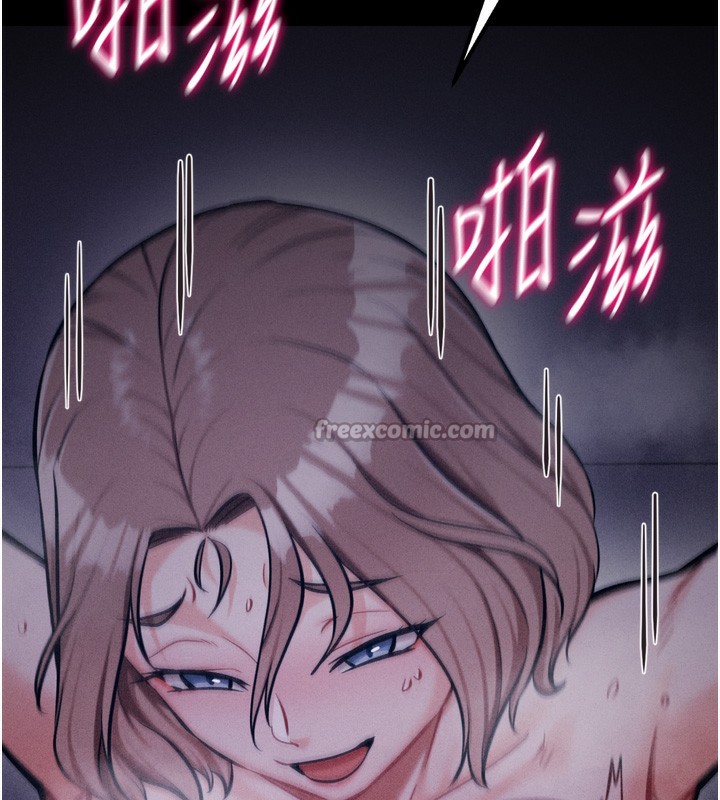 选手村:母猪调教第37話-你不只是下面大耶…