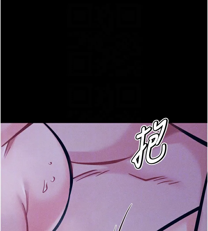 選手村:母豬調教第37話-你不只是下面大耶&hellip;
