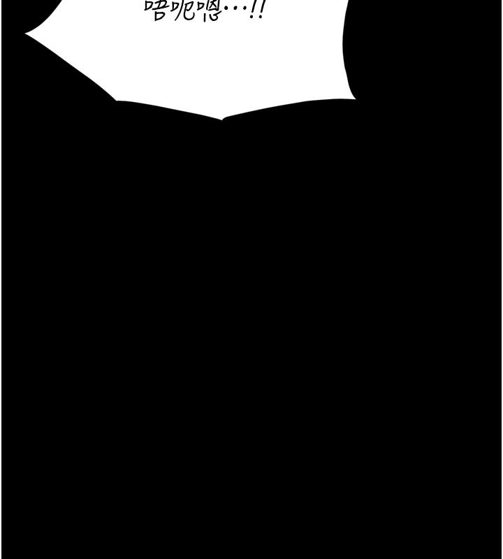 选手村:母猪调教第37話-你不只是下面大耶…