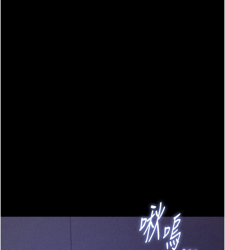 选手村:母猪调教第37話-你不只是下面大耶…