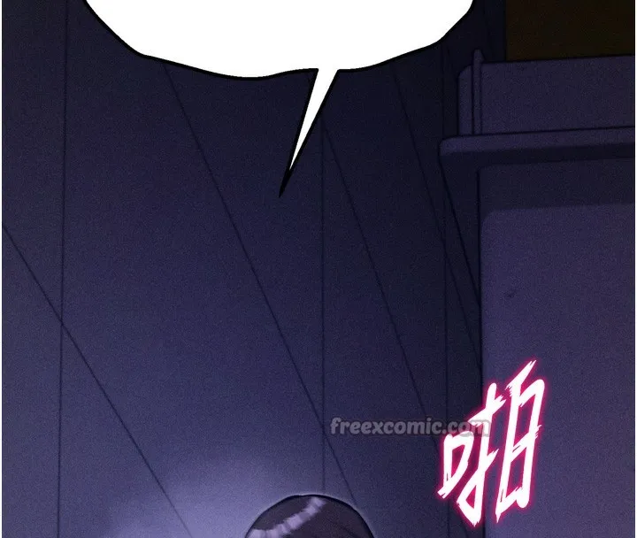 选手村:母猪调教-第37話-你不只是下面大耶… - 图片 84