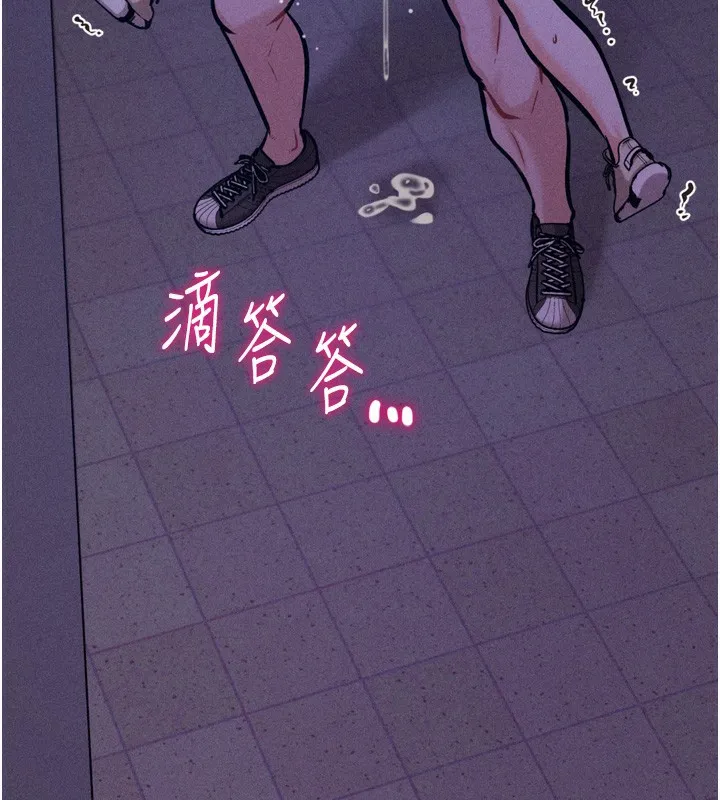 選手村:母豬調教第37話-你不只是下面大耶&hellip;