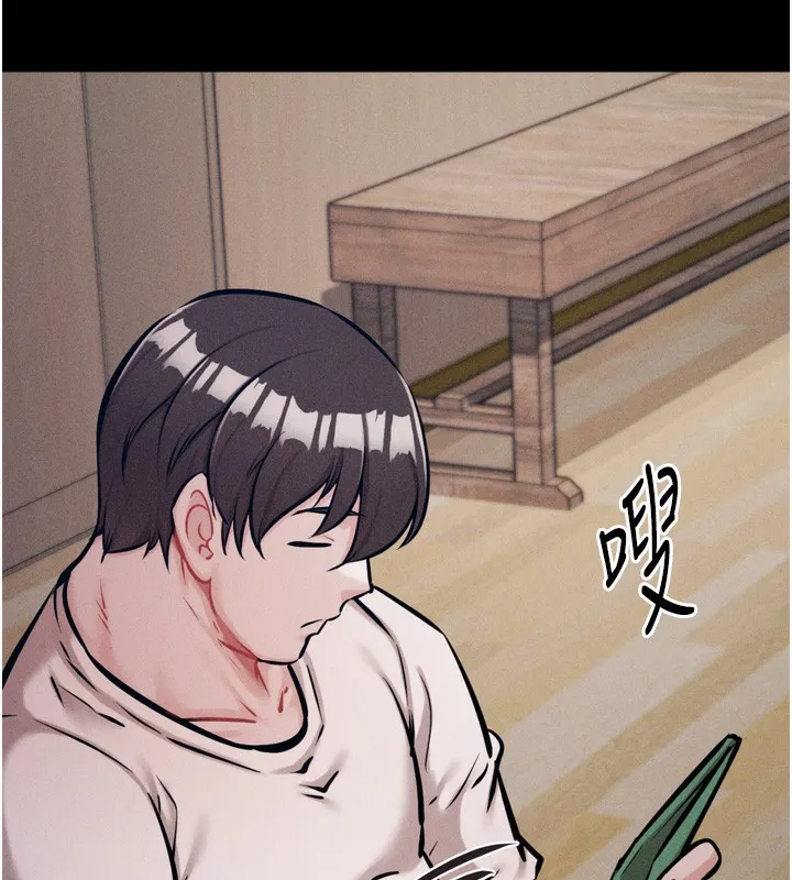 选手村:母猪调教-第37話-你不只是下面大耶… - 图片 131