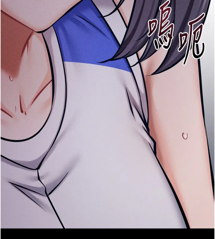 选手村:母猪调教-第37話-你不只是下面大耶… - 图片 159