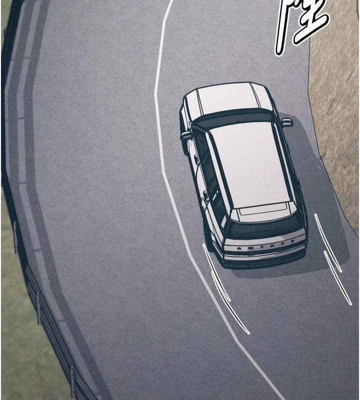 选手村:母猪调教-第37話-你不只是下面大耶… - 图片 183