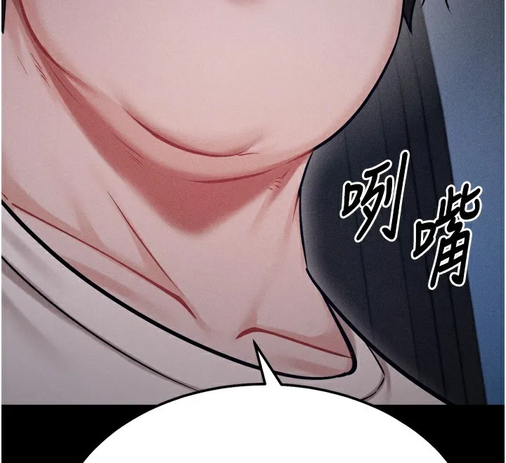 選手村:母豬調教第37話-你不只是下面大耶&hellip;