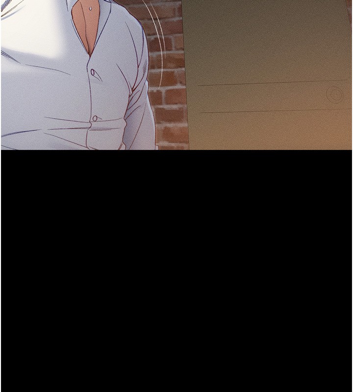 太妹攻略指南第32話-男女朋友相見歡