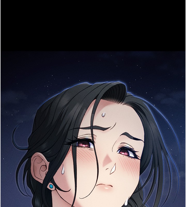 太妹攻略指南第32話-男女朋友相見歡