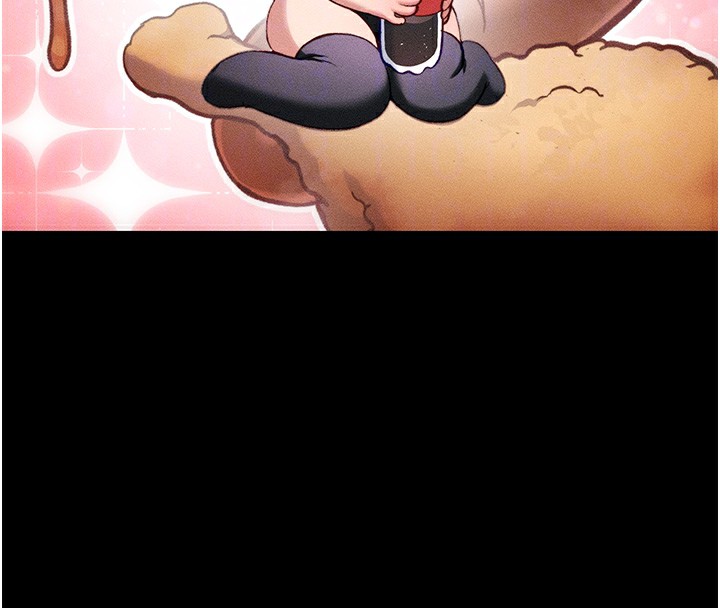 太妹攻略指南第32話-男女朋友相見歡