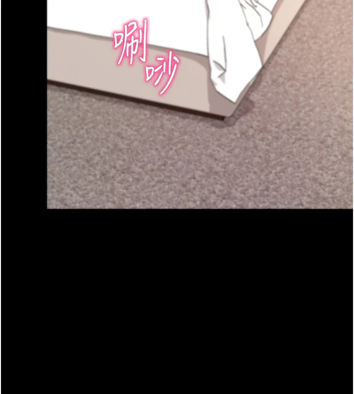 拜脱拜脱App-第24話-幹到妳腦中只剩下肉棒 - 图片 41