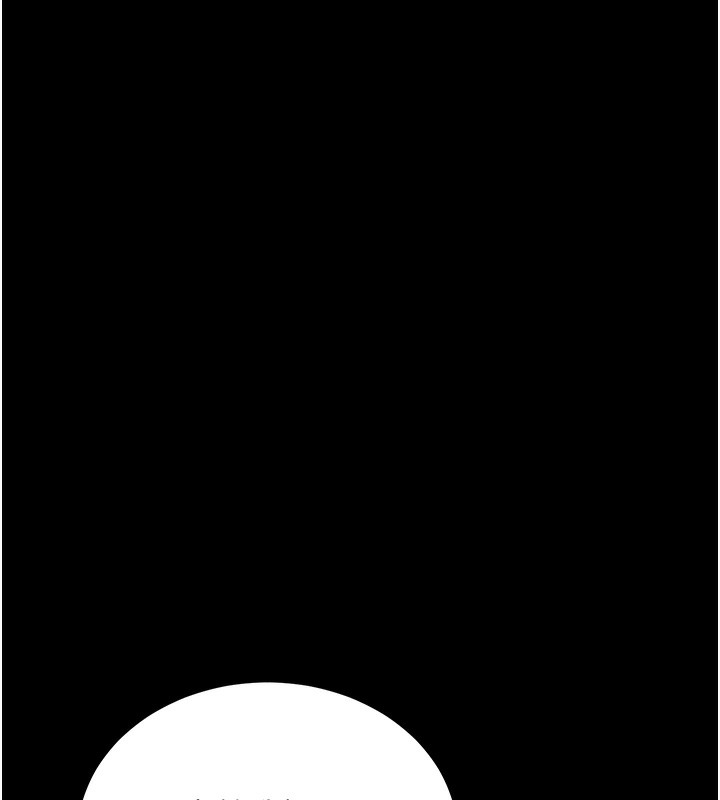 拜脱拜脱App第24話-幹到妳腦中只剩下肉棒